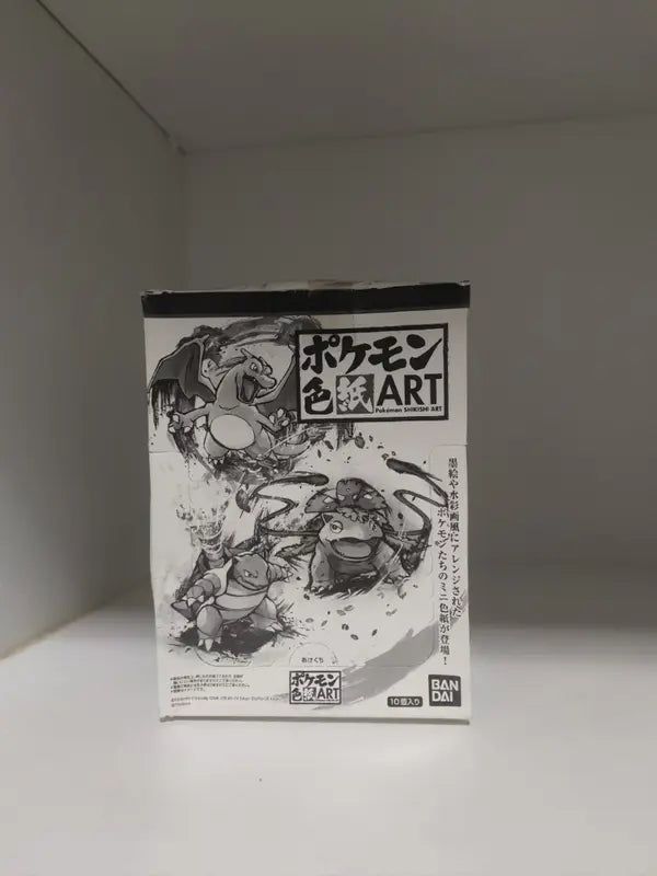 Pokémon Shikishi Art Collection - Volume 1
