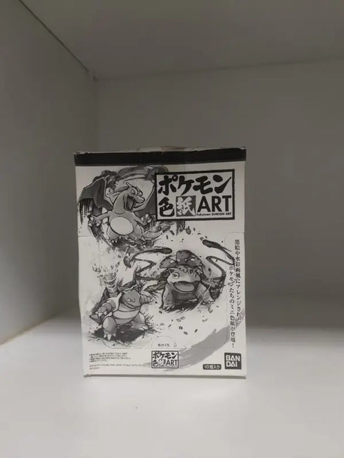 Pokémon Shikishi Art Collection - Volume 1