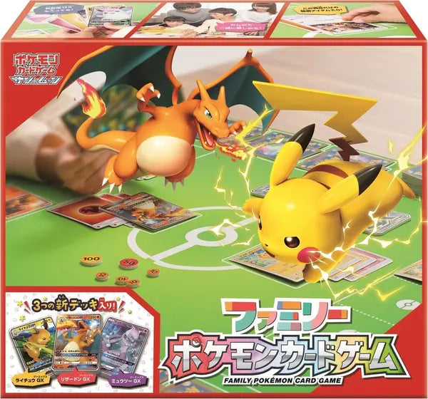 Pokémon TCG: Sun & Moon Family Pokémon Card Game - Sealed